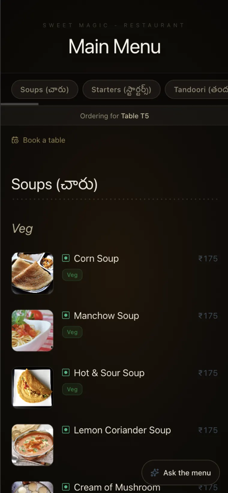 Dinemint digital menu on a phone